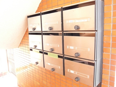 Other common areas. Set post