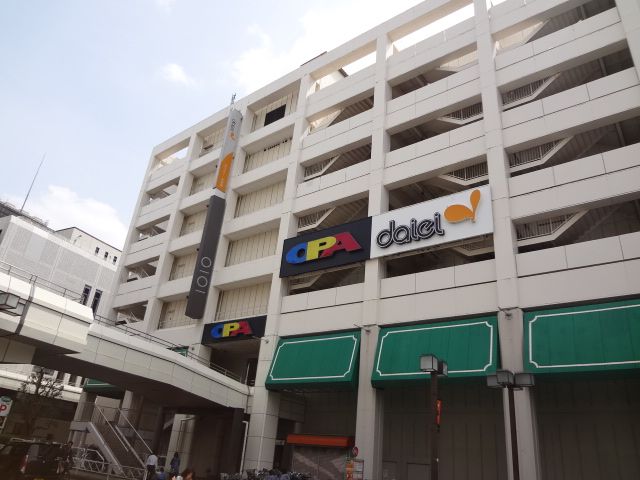 Convenience store. 360m to Seven-Eleven (convenience store)
