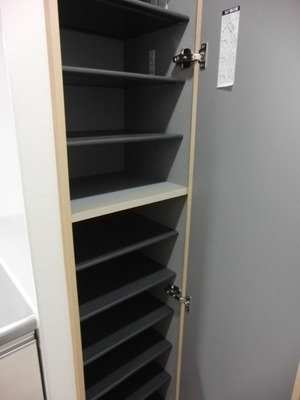 Entrance. Large shoe box