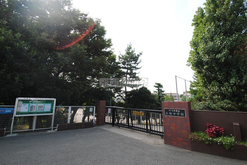 Junior high school. Mitsuhashi 1200m until junior high school