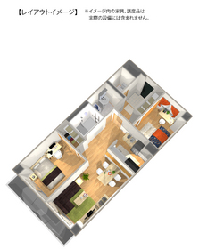 Other. Layout expected Figure