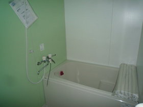 Bath. Bus also is a new article!