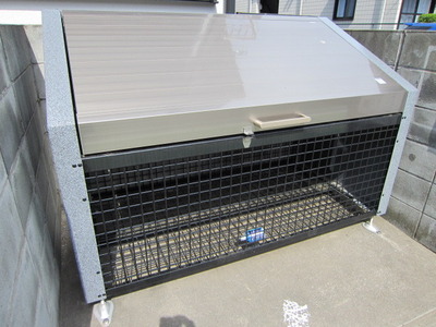 Other common areas. Thank garbage dump site