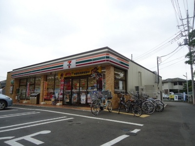 Convenience store. 340m to Seven-Eleven (convenience store)