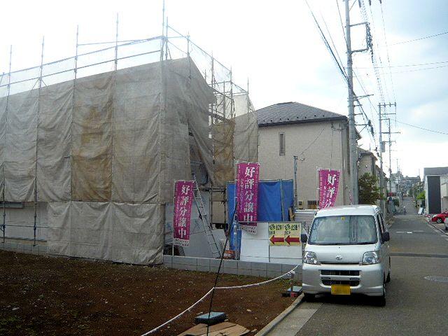 Local photos, including front road. 10 / 3 Shot Before road 4.5m