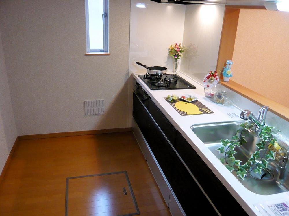 Kitchen. Face-to-face counter kitchen