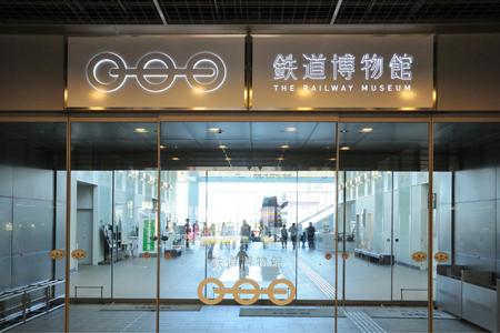 Other Environmental Photo. 720m to Railway Museum