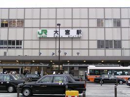 station. 1280m to Omiya Station