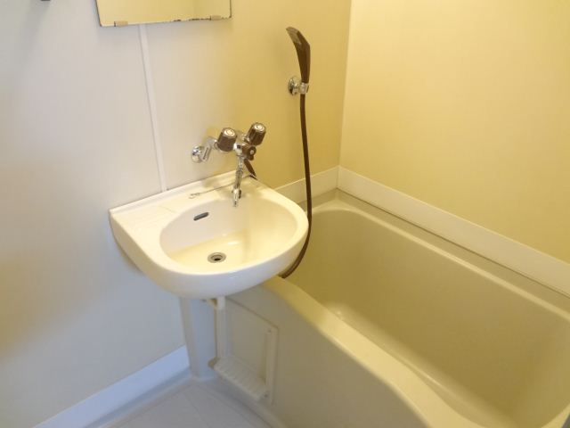 Bath. It is a bath with cleanliness