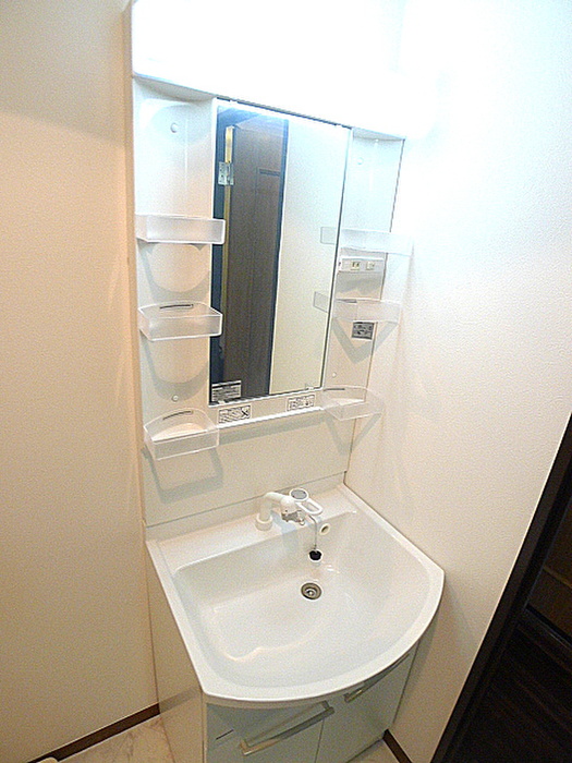 Washroom. Picture was the last renovation