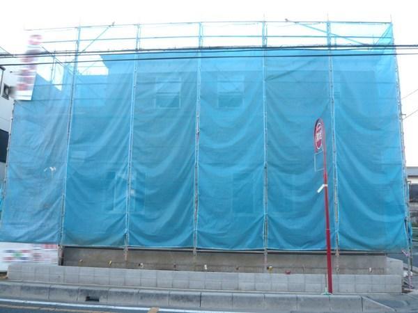 Local photos, including front road