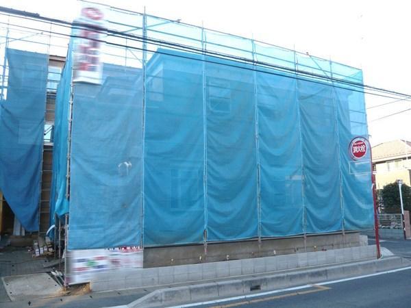 Local photos, including front road