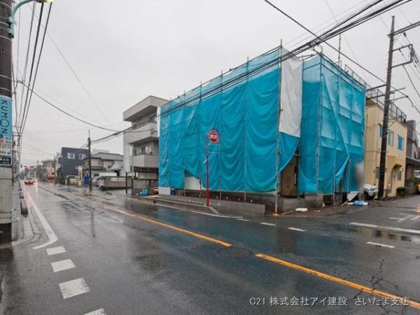 Local photos, including front road