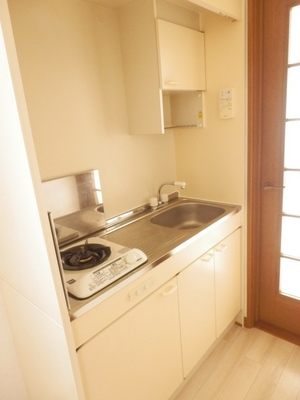 Kitchen. 1-neck with gas stove