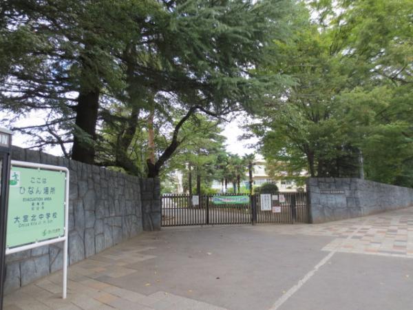 Junior high school. 1200m to Omiya North Junior High School