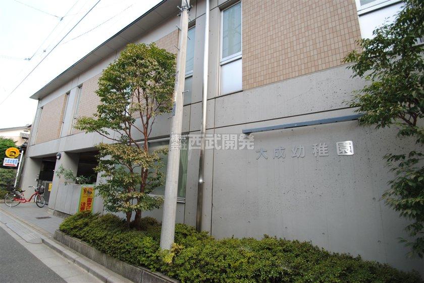 kindergarten ・ Nursery. 220m to Taisei kindergarten