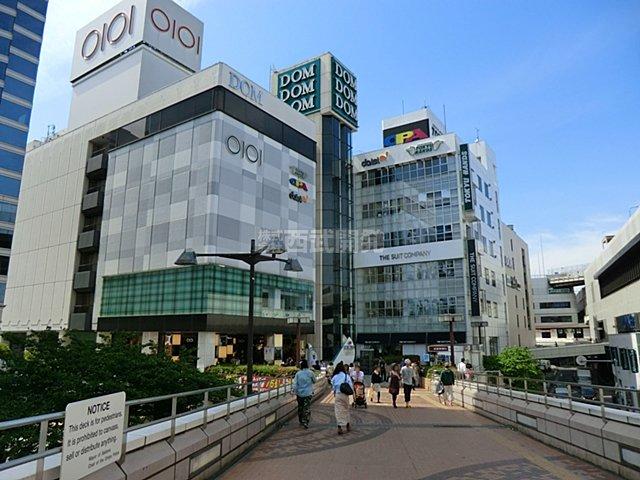 Shopping centre. 1280m to DOM