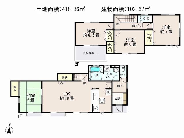 Floor plan. 49,800,000 yen, 4LDK, Land area 418.36 sq m , Building area 102.67 sq m ■ Site spacious 126 square meters! ■ Car space two or more! ■ Living spacious 18 Pledge popular face-to-face kitchen! ■ Garden prior engagement 10m! Barbecue is also enjoy land Nantei!
