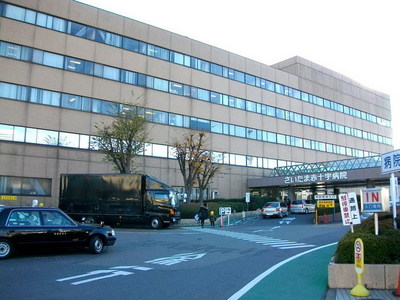 Hospital. 1500m to the Red Cross Hospital (Hospital)