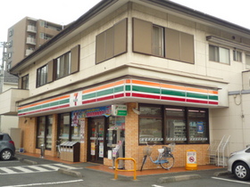 Convenience store. 120m to Seven-Eleven (convenience store)