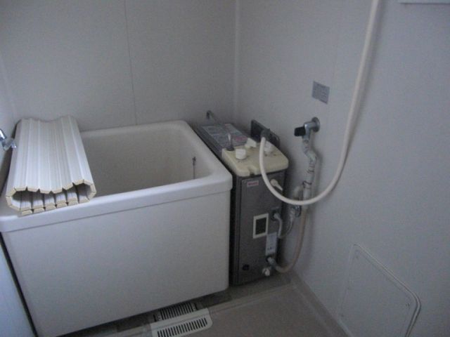 Bath. You can Reheating.