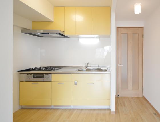 Kitchen. Slide housed obvious thing that contains all the way into the thing. Soft motion rail, Since the drawer is slowly closing, Difficult is safe scissors hands.