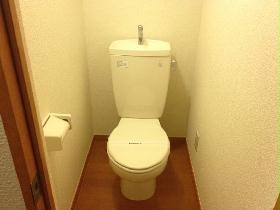 Toilet. bus ・ Toilet another separate type