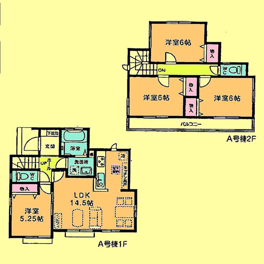 Floor plan. 29,800,000 yen, 4LDK, Land area 112.57 sq m , Building area 90.04 sq m located view in addition to this, It will be provided by the hope of design books, such as layout.