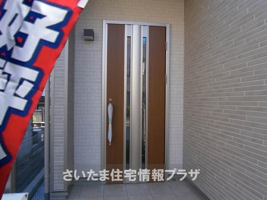 Local appearance photo. Was building completed. Such as the actual image from per yang, We have to wait all the time so you can see directly.