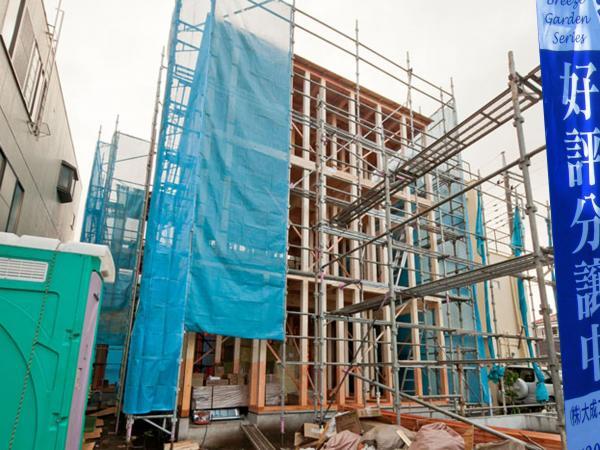 Local appearance photo