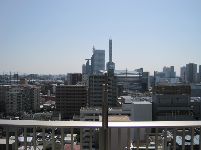 View. New City district