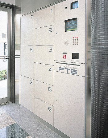 Shared facilities.  [Out worry courier box] Temporarily store the delivered was luggage on the go. Since the luggage is taken out at any time 24 hours, Convenient. (Same specifications)