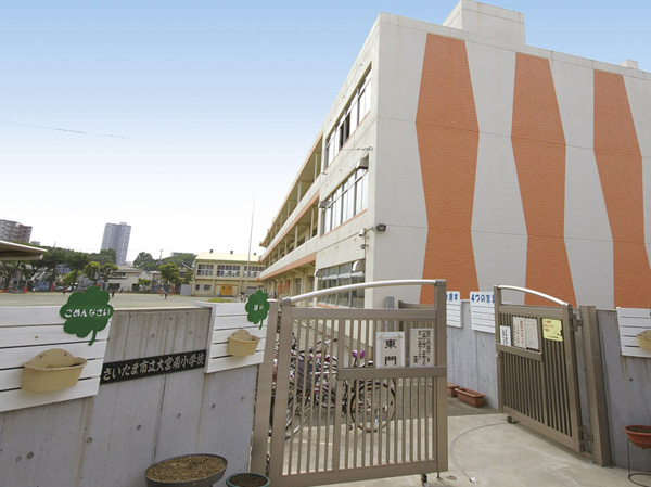 Surrounding environment. Omiya Minami Elementary School (about 430m, 6-minute walk)