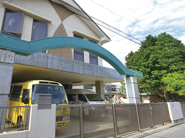 Surrounding environment. UraraAi kindergarten (about 630m, An 8-minute walk)