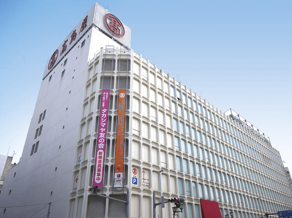 Surrounding environment. Takashimaya Omiya (about 1460m, 19 minutes walk)