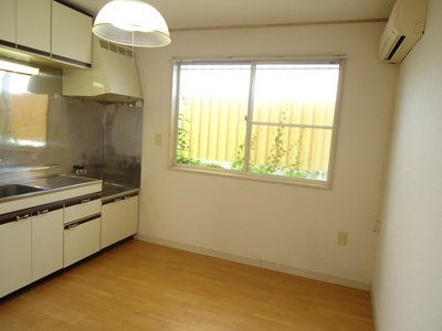 Kitchen. There is a window in the kitchen