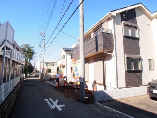 Local appearance photo