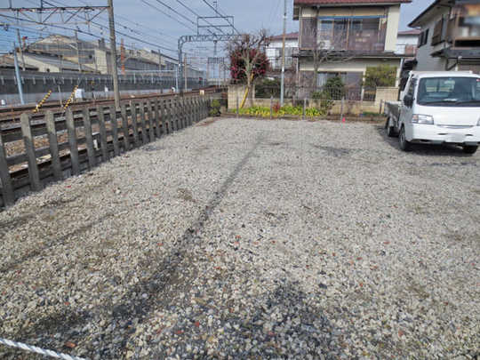 Local land photo. local