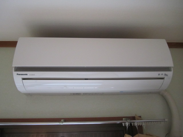 Other Equipment. Air-conditioned