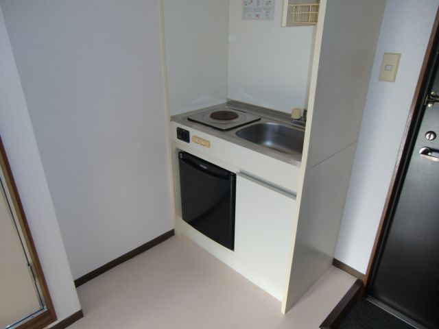 Kitchen. I think you saved to live alone because it is with a mini fridge