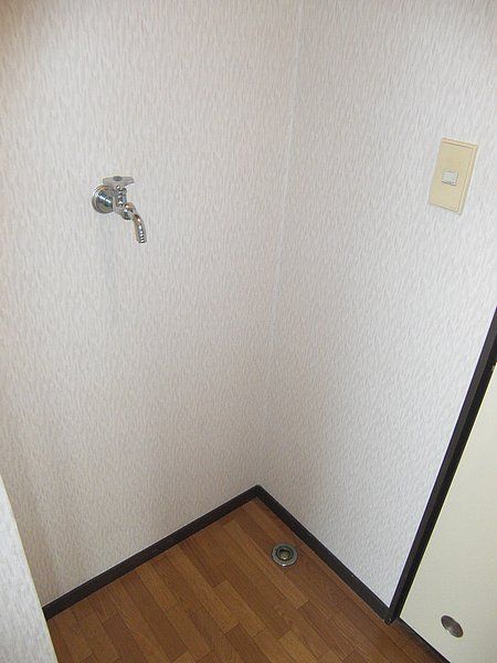 Other room space. It is indoor washing machine Storage