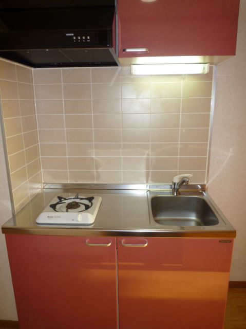 Kitchen. 1-neck with gas stove! It is also fun cooking in the cute kitchen