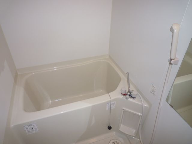 Bath. Of course, it is by bus toilet