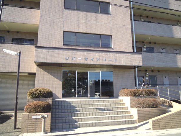 Entrance. Bright slope with the entrance of a feeling of opening