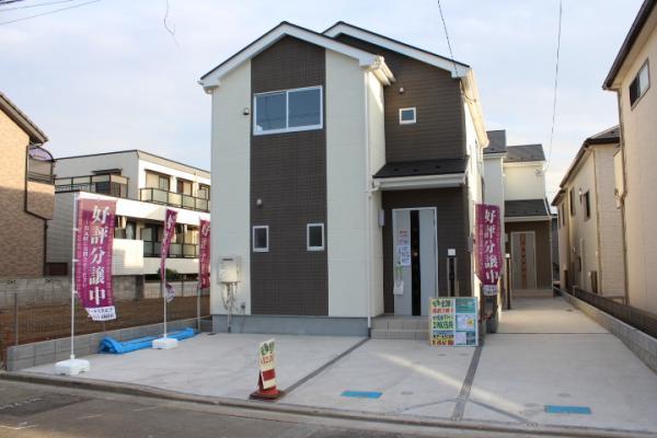 Local appearance photo