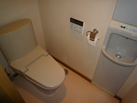 Toilet. There are two places toilet