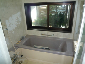 Bath. Possible reheating bus