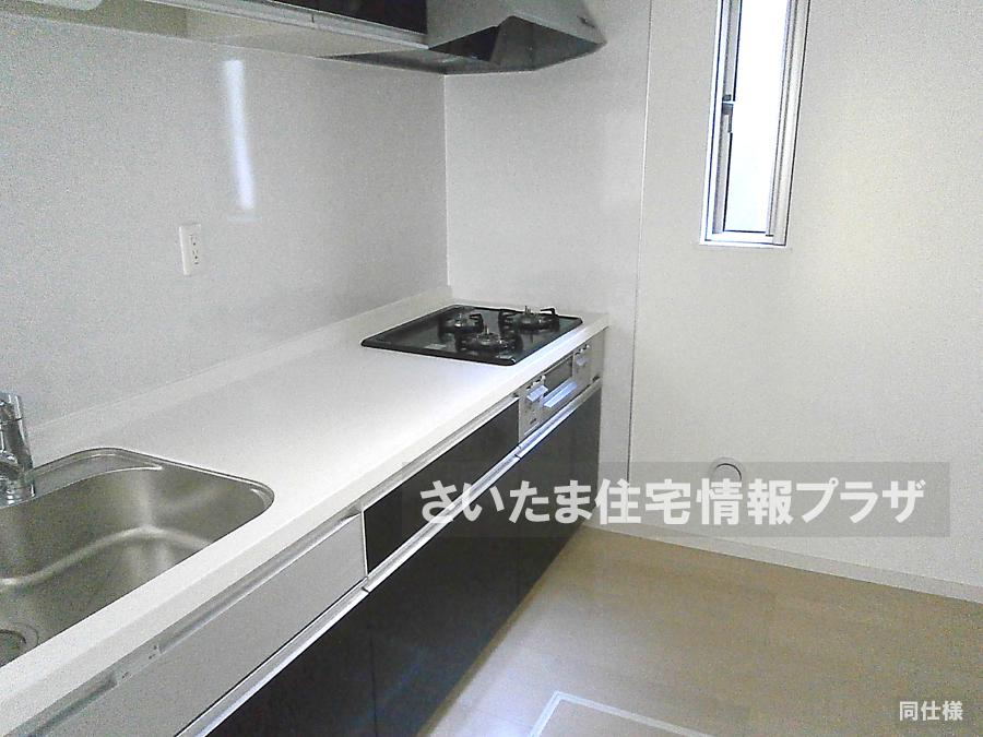 Same specifications photo (kitchen). anytime, anywhere. To have received your contact can guide you ready within 30 minutes, We are ready at all times. Once it becomes the mind, To now.