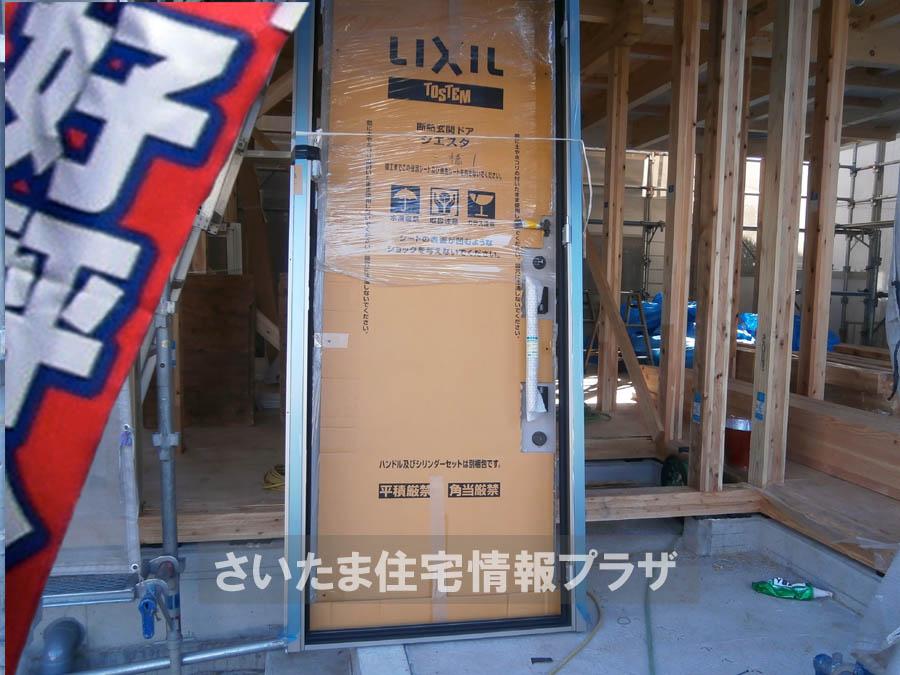 Local appearance photo. We offer the same use the finished model house of this property. Please feel free to contact us. 