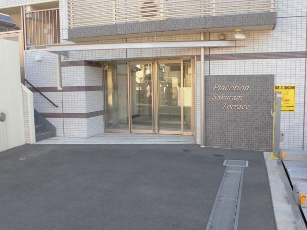 Entrance